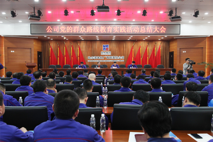 GA�ƽ�ס�(�й���)�����ٷ���վ