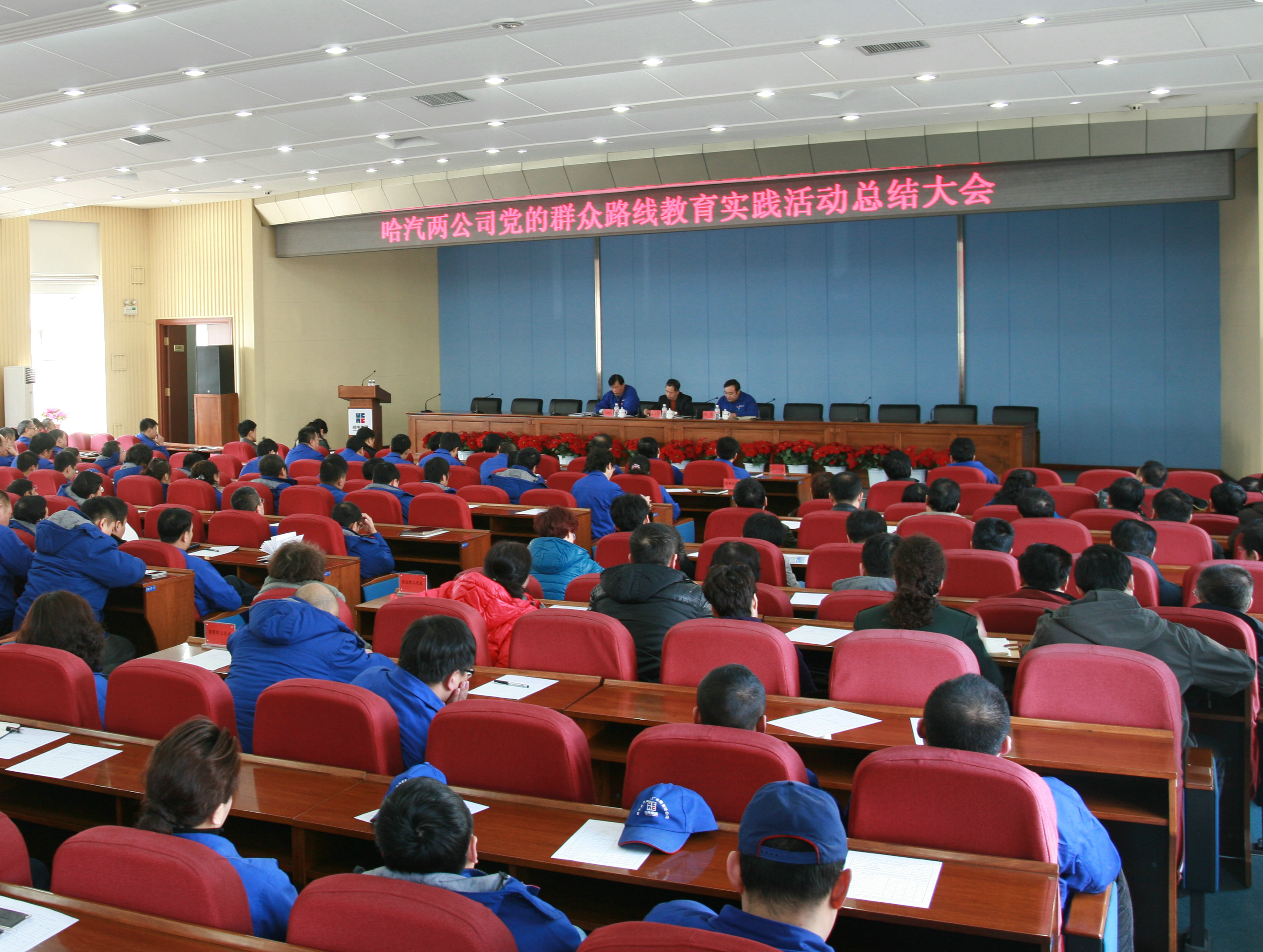 GA�ƽ�ס�(�й���)�����ٷ���վ