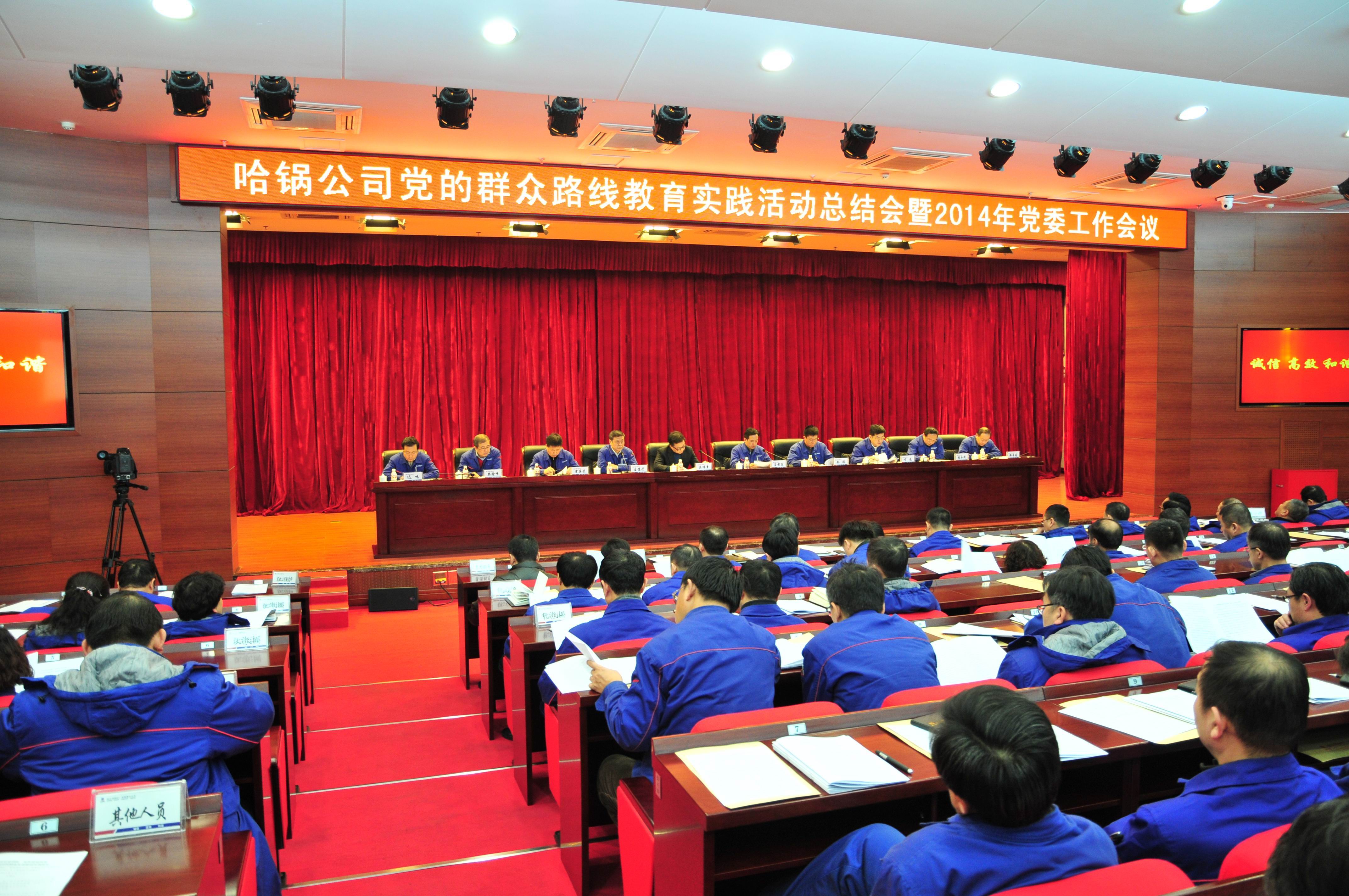 GA�ƽ�ס�(�й���)�����ٷ���վ