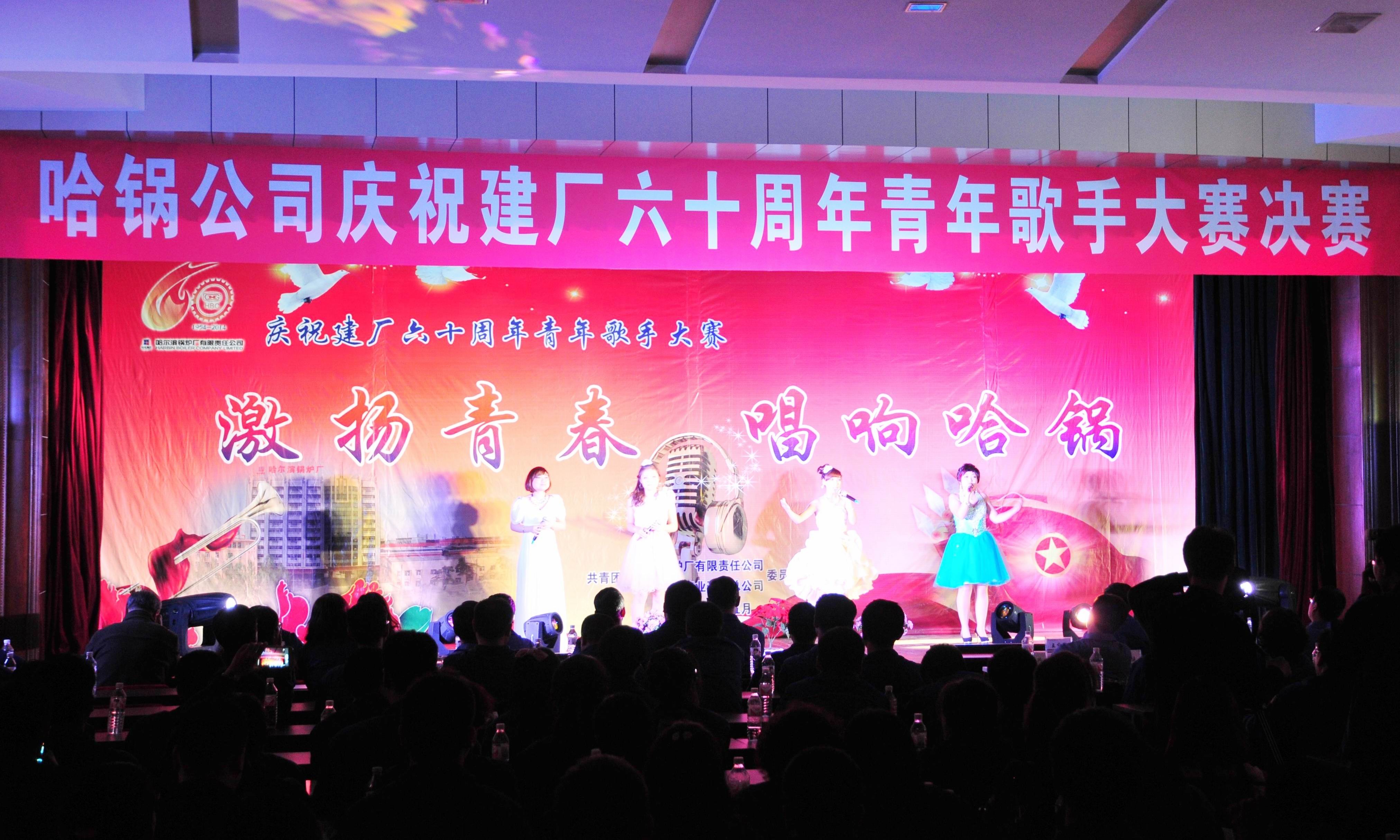 GA�ƽ�ס�(�й���)�����ٷ���վ