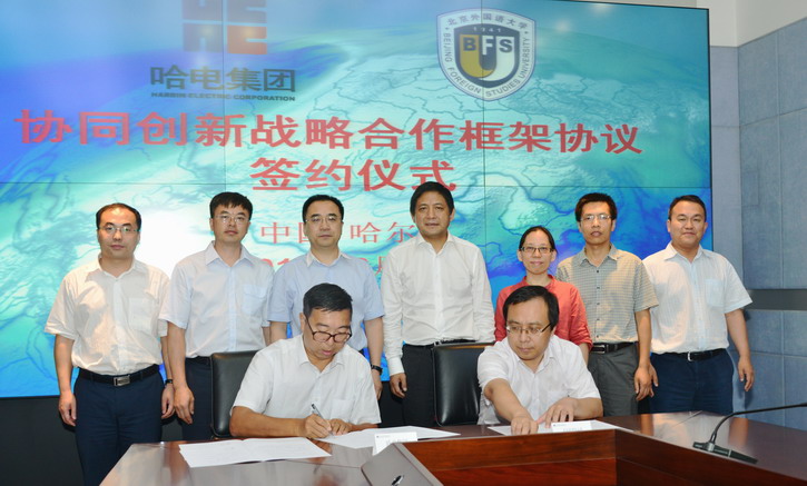 GA�ƽ�ס�(�й���)�����ٷ���վ