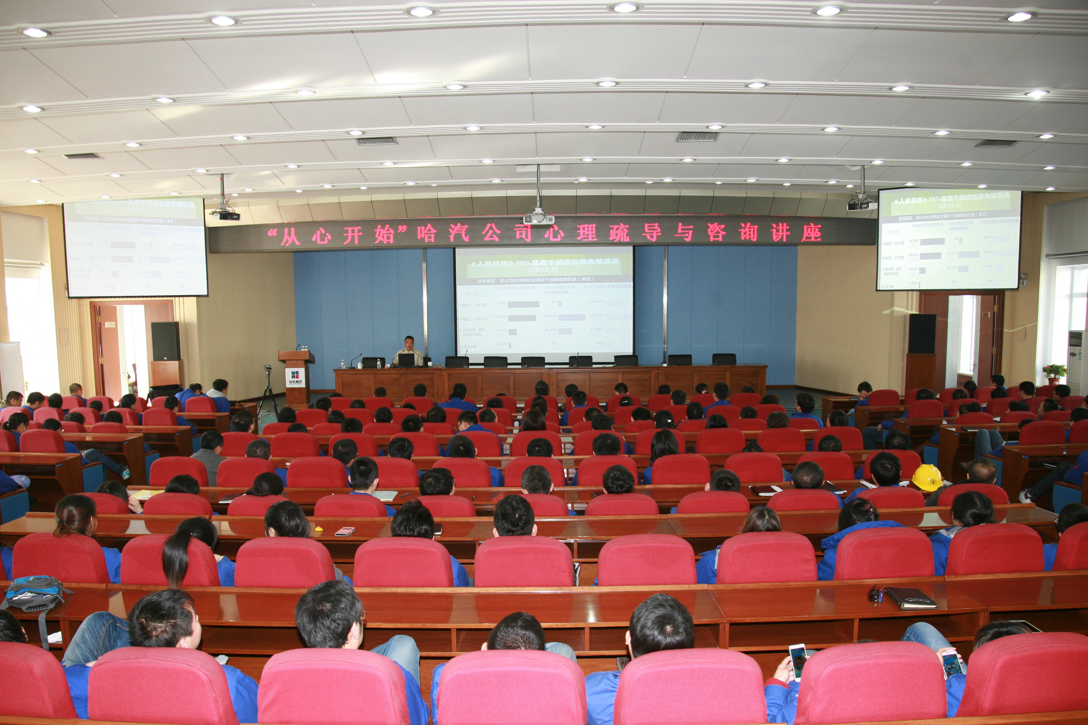 GA�ƽ�ס�(�й���)�����ٷ���վ