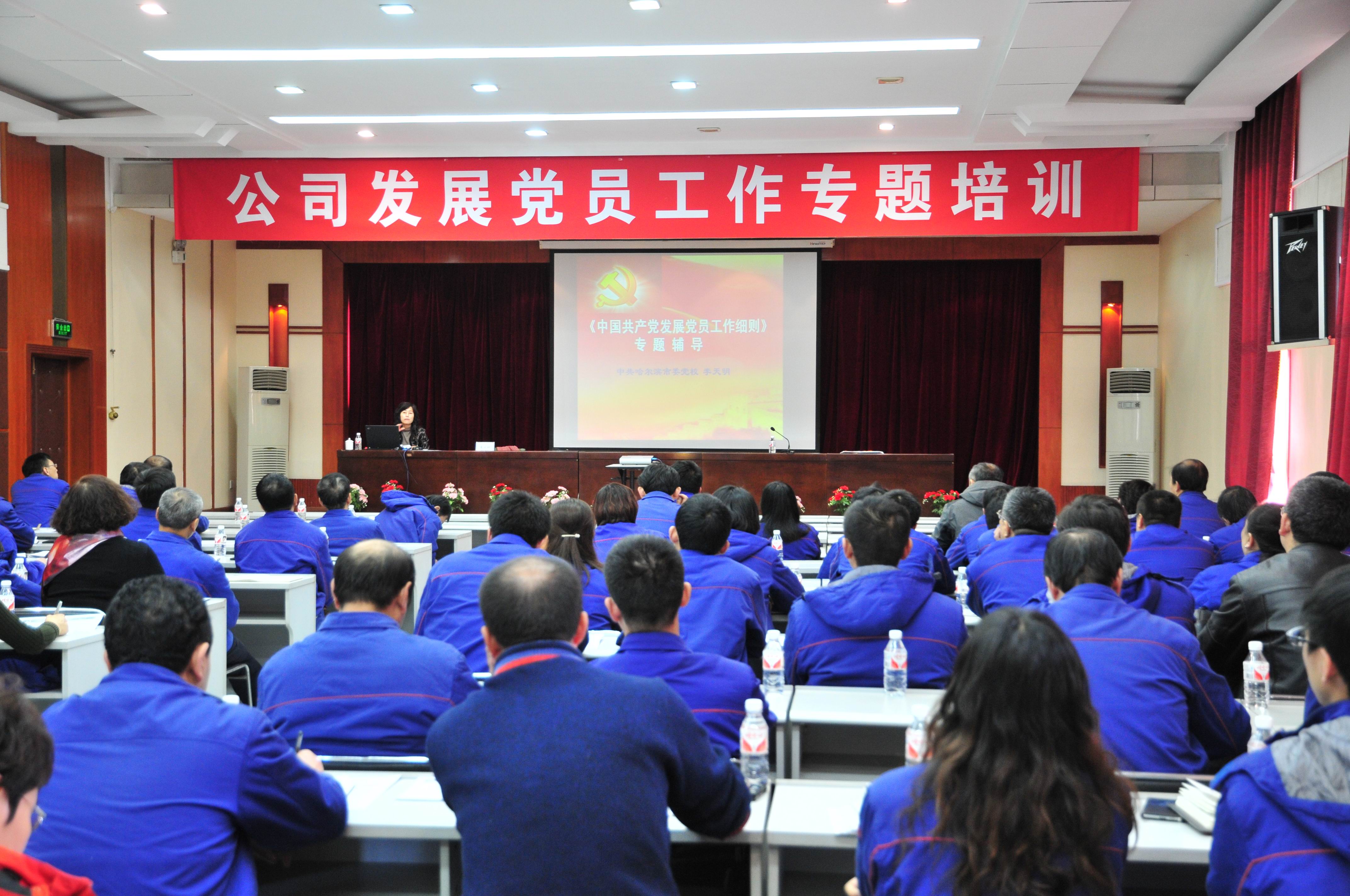 GA�ƽ�ס�(�й���)�����ٷ���վ