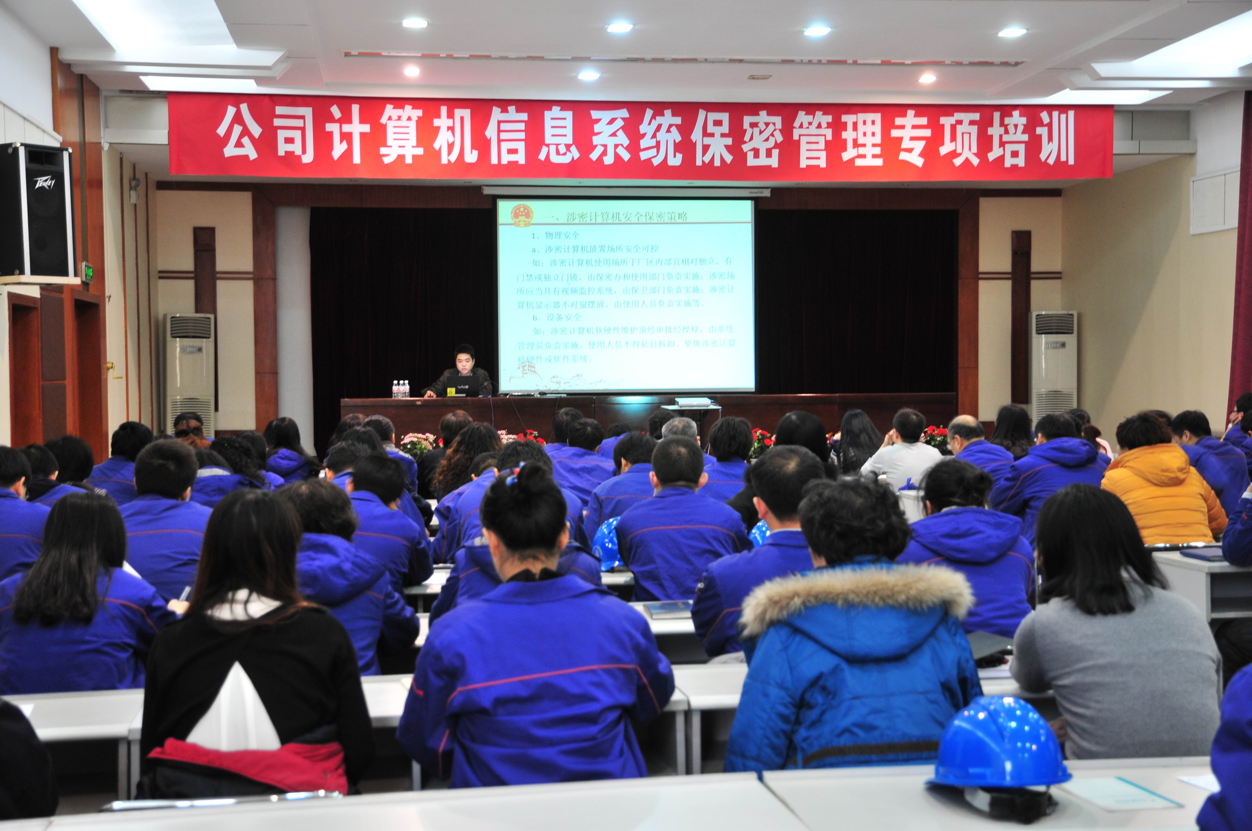 GA�ƽ�ס�(�й���)�����ٷ���վ