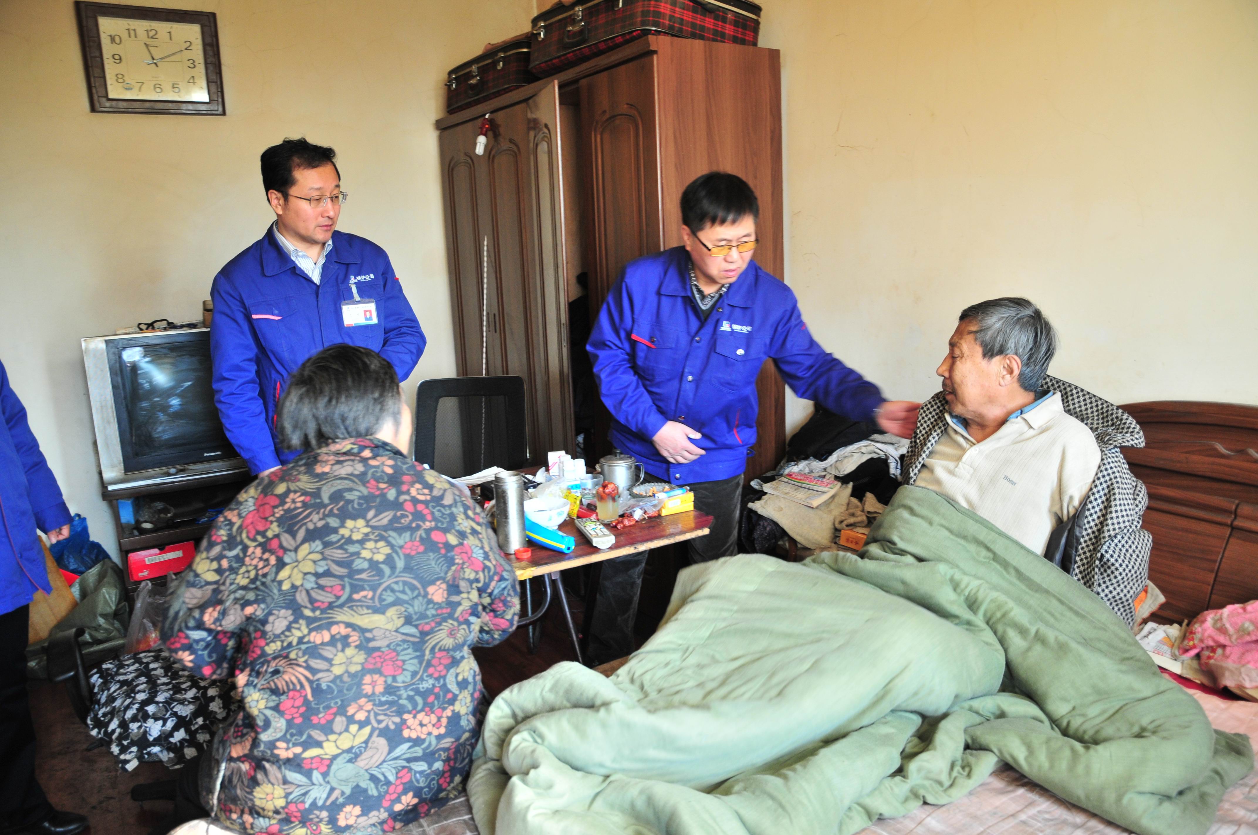 GA�ƽ�ס�(�й���)�����ٷ���վ