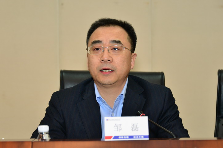 GA�ƽ�ס�(�й���)�����ٷ���վ