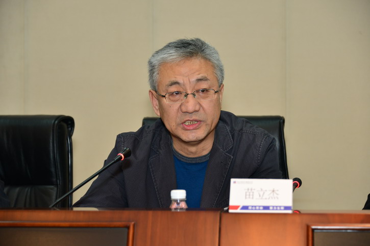 GA�ƽ�ס�(�й���)�����ٷ���վ