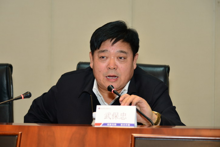 GA�ƽ�ס�(�й���)�����ٷ���վ