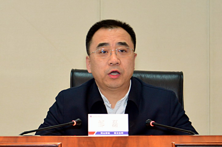 GA�ƽ�ס�(�й���)�����ٷ���վ