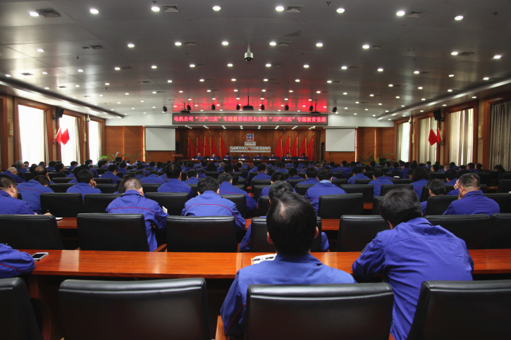 GA�ƽ�ס�(�й���)�����ٷ���վ