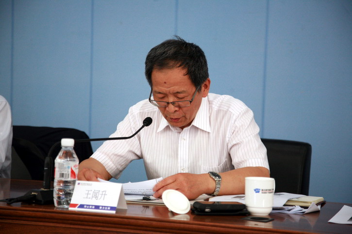 GA�ƽ�ס�(�й���)�����ٷ���վ