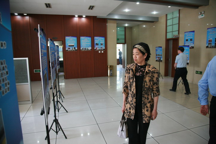 GA�ƽ�ס�(�й���)�����ٷ���վ