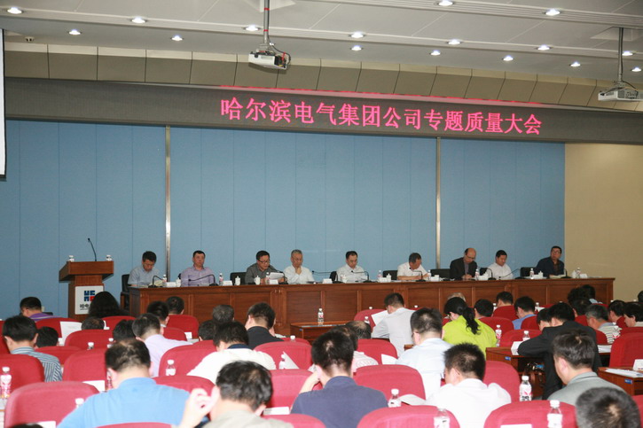 GA�ƽ�ס�(�й���)�����ٷ���վ