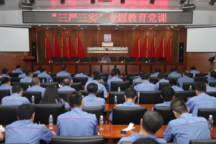 GA�ƽ�ס�(�й���)�����ٷ���վ