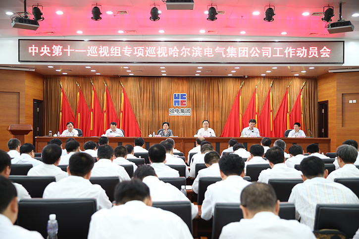 GA�ƽ�ס�(�й���)�����ٷ���վ