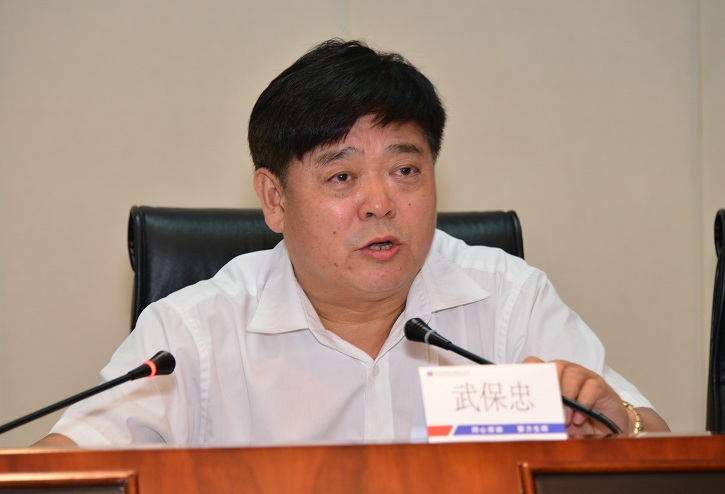 GA�ƽ�ס�(�й���)�����ٷ���վ