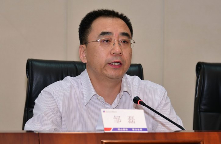 GA�ƽ�ס�(�й���)�����ٷ���վ