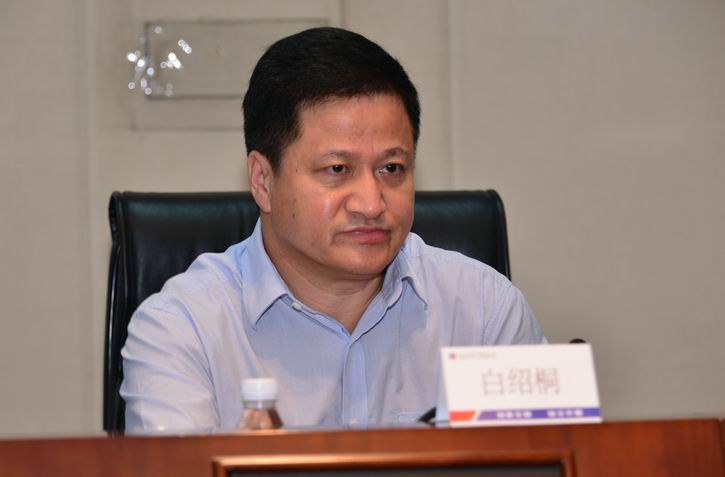 GA�ƽ�ס�(�й���)�����ٷ���վ