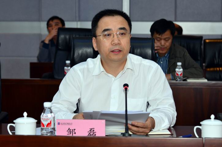 GA�ƽ�ס�(�й���)�����ٷ���վ