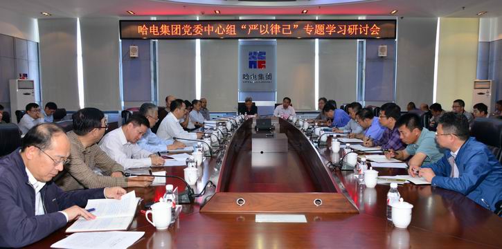 GA�ƽ�ס�(�й���)�����ٷ���վ