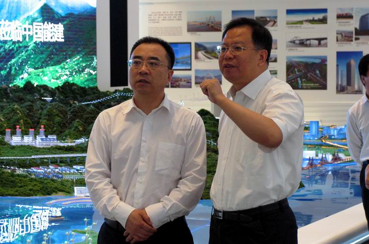 GA�ƽ�ס�(�й���)�����ٷ���վ