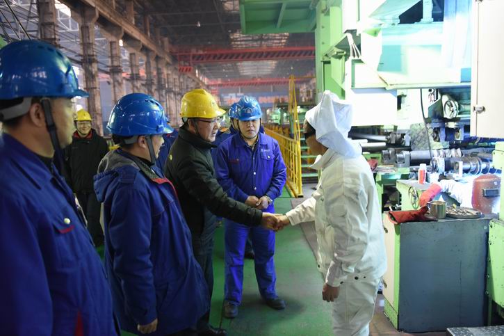 GA�ƽ�ס�(�й���)�����ٷ���վ