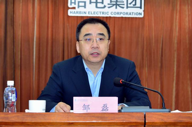 GA�ƽ�ס�(�й���)�����ٷ���վ