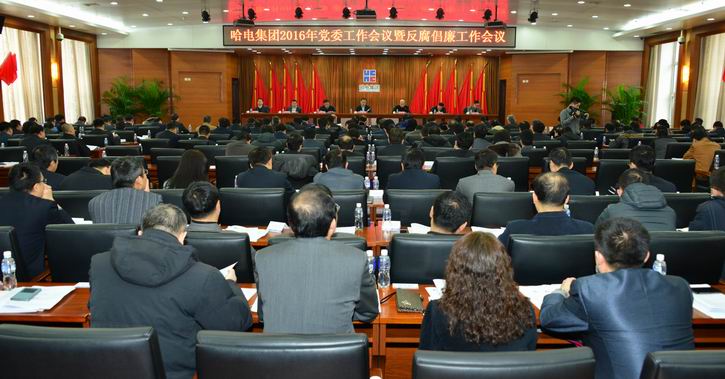 GA�ƽ�ס�(�й���)�����ٷ���վ