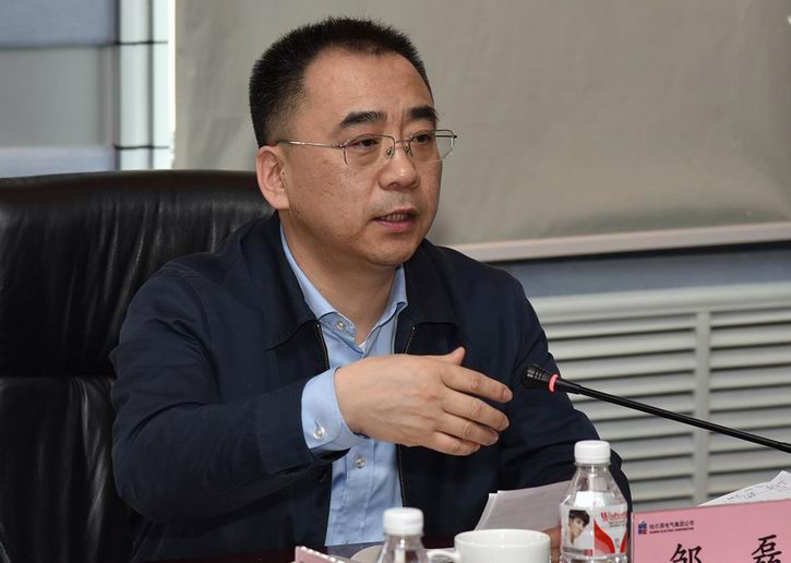 GA�ƽ�ס�(�й���)�����ٷ���վ