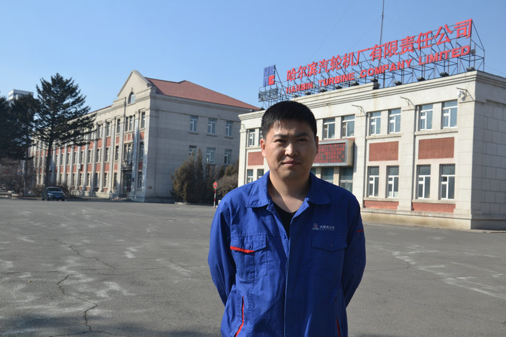 GA�ƽ�ס�(�й���)�����ٷ���վ