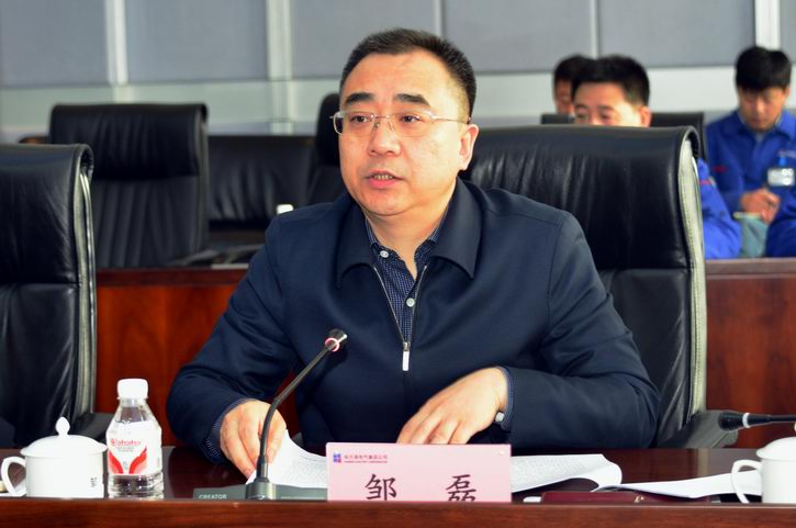 GA�ƽ�ס�(�й���)�����ٷ���վ