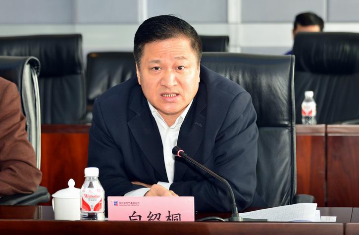 GA�ƽ�ס�(�й���)�����ٷ���վ