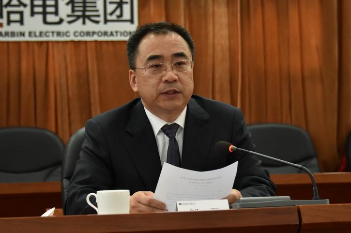 GA�ƽ�ס�(�й���)�����ٷ���վ