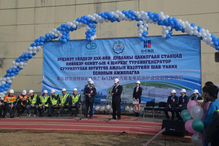 GA�ƽ�ס�(�й���)�����ٷ���վ