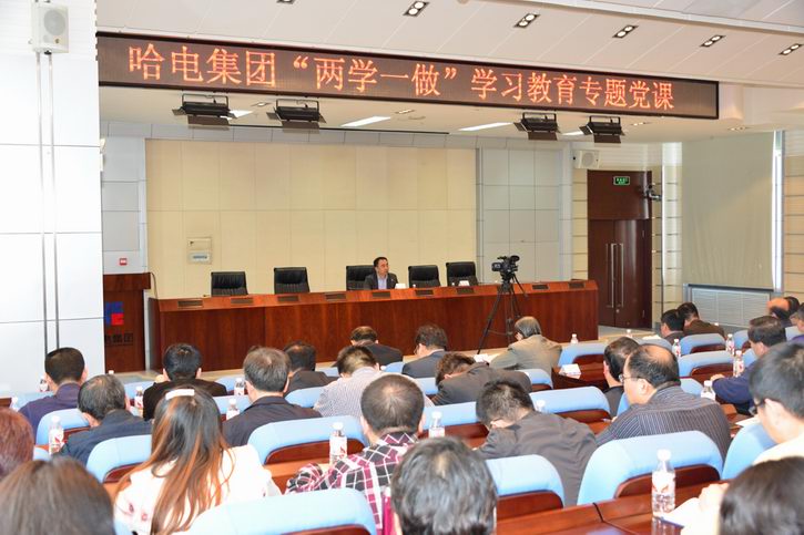 GA�ƽ�ס�(�й���)�����ٷ���վ