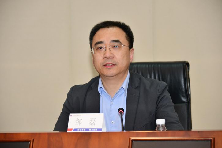 GA�ƽ�ס�(�й���)�����ٷ���վ