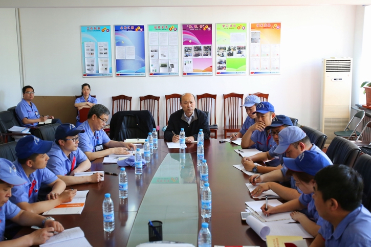 GA�ƽ�ס�(�й���)�����ٷ���վ