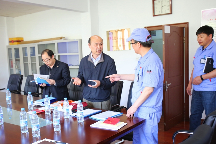 GA�ƽ�ס�(�й���)�����ٷ���վ