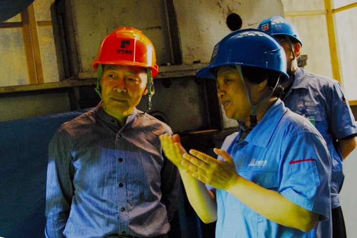 GA�ƽ�ס�(�й���)�����ٷ���վ