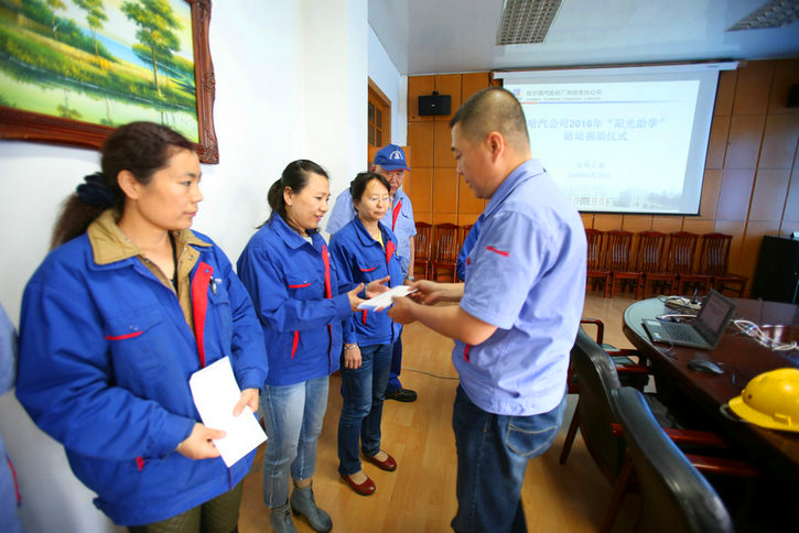 GA�ƽ�ס�(�й���)�����ٷ���վ