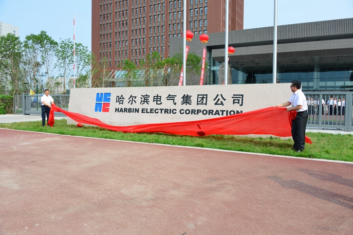 GA�ƽ�ס�(�й���)�����ٷ���վ