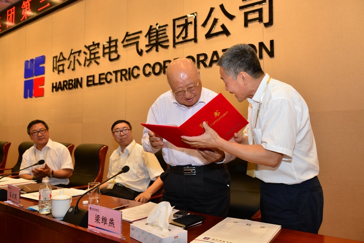 GA�ƽ�ס�(�й���)�����ٷ���վ