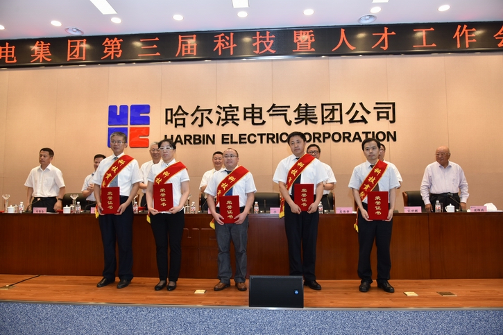 GA�ƽ�ס�(�й���)�����ٷ���վ