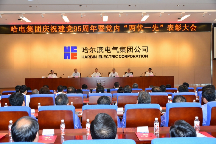 GA�ƽ�ס�(�й���)�����ٷ���վ