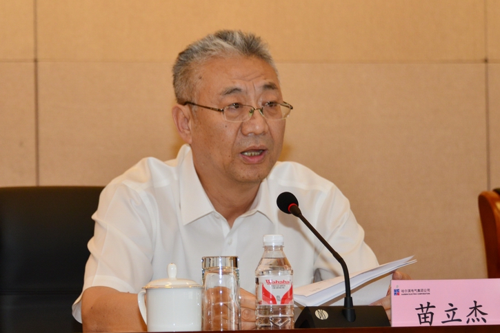 GA�ƽ�ס�(�й���)�����ٷ���վ