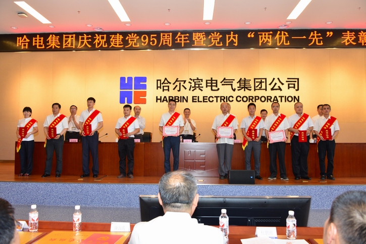 GA�ƽ�ס�(�й���)�����ٷ���վ