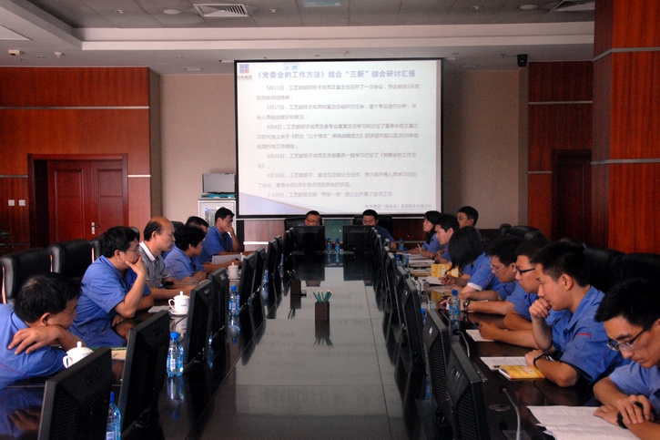 GA�ƽ�ס�(�й���)�����ٷ���վ