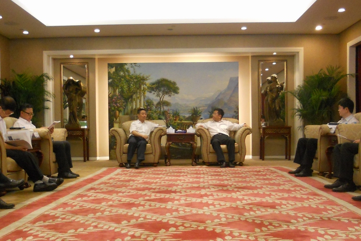 GA�ƽ�ס�(�й���)�����ٷ���վ