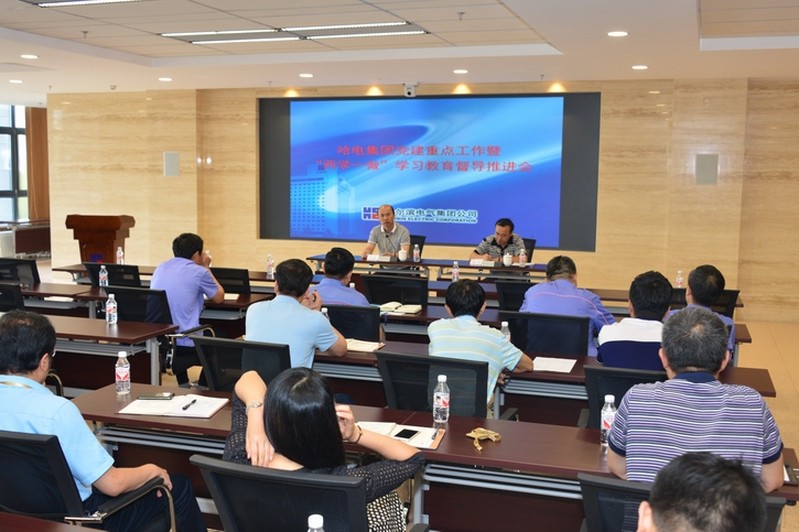 GA�ƽ�ס�(�й���)�����ٷ���վ