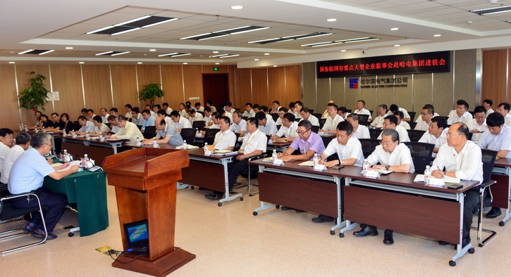 GA�ƽ�ס�(�й���)�����ٷ���վ